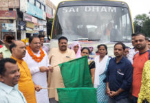 cabinet minister vipul goel,