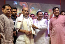 गणपति दरबार में पहुंचे केंद्रीय गृह मंत्री राजनाथ सिंह cabinet minister vipul goel,