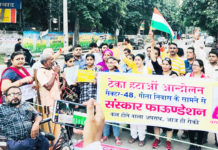 रंग लाया बाबा रामकेवल का संघर्ष, हुड्डा अधिकारी ने ठेका हटाने की मांग मानी baba ramkeval,