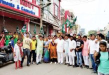 umesh bhati inld faridabad,