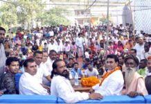 lalit nagar congress mla