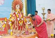 shri sidhdata ashram,