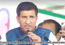 yashpal nagar congress faridabad,