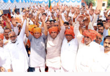 rajesh nagar bjp faridabad