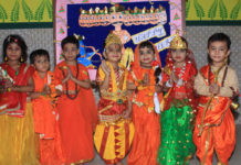 vidyasagar internatioanal school,