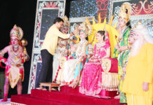 shri shraddha ramlila