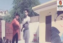 modern convent schoool,