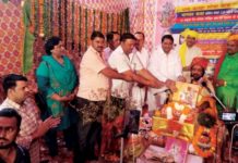 umesh bhati inld faridabad,