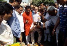 cabinet minister vipul goel