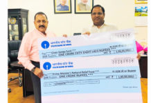 cabinet minister vipul goel,