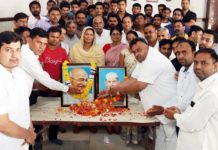 lakhan singla congress,