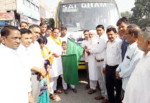 cabinet minister vipul goel,