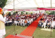 rajesh nagar bjp faridabad,