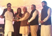 जनता की सेवा करने पर मुख्यमंत्री ने राजेश नागर को किया सम्मानित rajesh nagar bjp faridabad