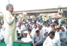 roadways hadtal in faridabad,