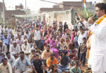 चुनाव नजदीक देख फिर विकास के जुमले फैंक रहे है भाजपाई : ललित नागर lalit nagar congress mla,