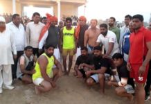 mandheer singh maan bsp leader,