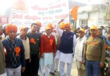 आर्य समाज के आदर्शाे पर चलने की जरुरत : मनधीर मान bsp leader mandheer singh maan,