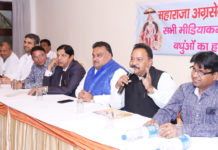 मंत्री जी के खिलाफ हुंकार भरने लगा वैश्य समाज lakhan kumar singla faridabad,