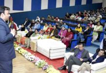 गीता में मनुष्य की सभी समस्याओं का समाधान और उनका निवारण है: उपायुक्त geeta jayanti