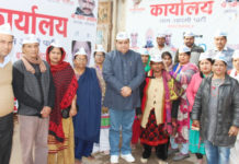 दर्जन भर महिलाओं ने थामा ‘आप का दामन, कार्यकर्ताओं में उत्साह dharmbir bhadana faridabad,