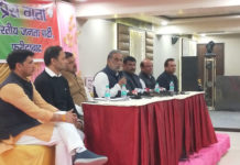 फरीदाबाद से गुरुग्राम को जोड़ेगी मेट्रो ट्रैन, केंद्रीय मंत्री चौधरी कृष्णपाल गुर्जर ने की घोषणा gurugram metro station