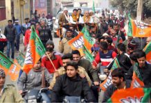 भाजपा सरकार ने दिया सर छोटू राम को सम्मान: राजेश rajesh nagar bjp faridabad,