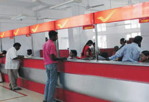 हरियाणा पोस्ट ऑफिस में निकली 682 नौकरियां post office job