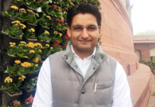 महान क्रांतिकारी राजा नाहर सिंह को दी श्रद्धांजलि deepender hooda