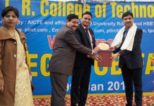 pt lr college of technology,