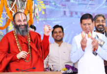 shri sidhdata ashram