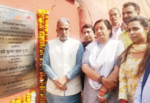गुर्जर ने वार्ड 20 में किया 1.30 करोड़ रूपए के विकास कार्यों का उद्धघाटन hema baisla faridabad