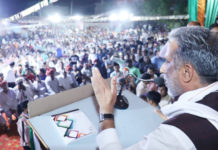 krishanpal gujjar faridabad,