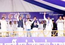 mandheer singh maan,