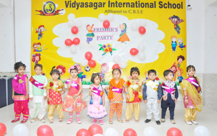 vidyasagar internatioanal school,