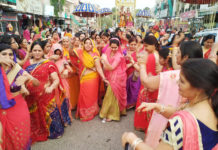 मित्र मंडल ने हर्षोल्लास से मनाया गणगौर उत्सव Vimal Khandelwal faridabad,