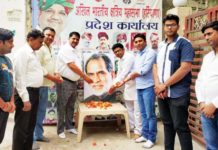 स्वर्गीय चन्द्रशेखर ने समाज और देश का नाम रोशन किया: उमेश भाटी umesh bhati inld faridabad,