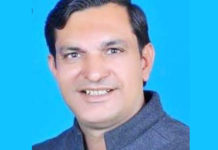 mandheer singh maan,