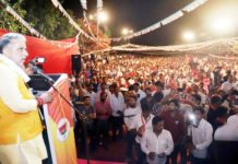 krishan pal gujjar faridabad,