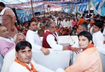 krishan pal gujjar faridabad,