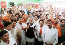 krishan pal gujjar faridabad,