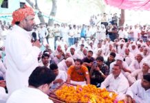 avtar singh bhadana,