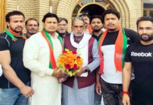 krishan pal gujjar faridabad,