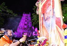 जीवन को सही दिशा पर रखने के लिए गुरु आवश्यक – कलराज मिश्र shri sidhdata ashram,