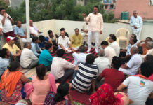 नुक्कड़ सभा कर भाजपा सरकार की नीतियां बताई bir singh nain