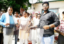 जन आशीर्वाद यात्रा