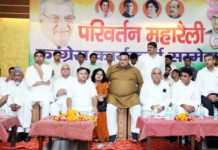 bhupender singh hooda,