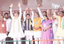 राजेश नागर को प्रधानमंत्री नरेन्द्र मोदी ने दिया जीत का आशीर्वाद rajesh nagar with pm narender modi