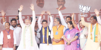 rajesh nagar with pm narender modi