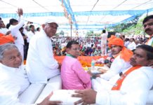 प्रदेश में BJP सरकार बन रही है किसी बहकावे में न आये: राजेश नागर